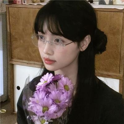 生息之地